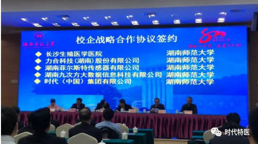 图片 4.png